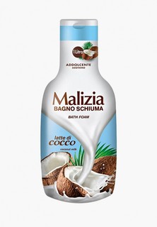 Пена для ванн Malizia COCONUT, 1000 мл