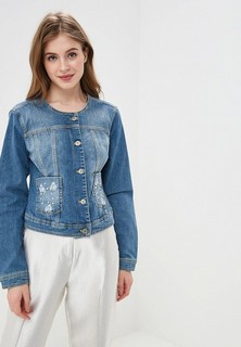 Куртка джинсовая Madeleine 
