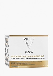 Маска для волос Vichy Интенсивная DERCOS, питательно-восстанавливающая, 200 мл