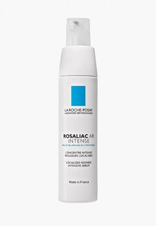 Сыворотка для лица La Roche-Posay ROSALIAC AR Intense против покраснений, 40 мл
