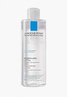 Мицеллярные воды La Roche Posay