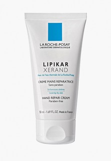 Крем для рук La Roche-Posay LIPIKAR XERAND Восстанавливающий, для очень сухой кожи, 50 мл