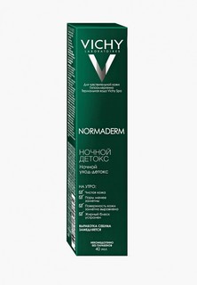 Крем для лица Vichy Ночной Normaderm Детокс 40 мл