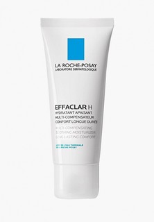 Крем для лица La Roche-Posay EFFACLAR H Восстанавливающее для кожи, раздраженной в результате применения пересушивающих средств, 40 мл