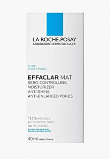 Сыворотка для лица La Roche-Posay EFFACLAR MAT Увлажняющая, матирующая, себорегулирующая 40 мл