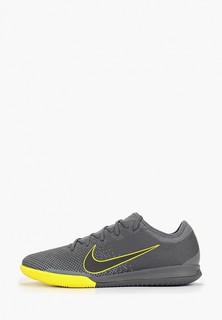 Бутсы Nike VAPOR 12 PRO IC