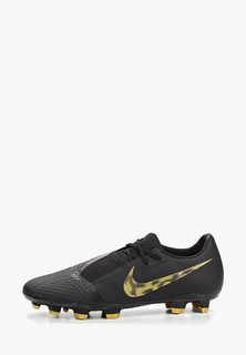 Бутсы Nike PHANTOM VENOM ACADEMY FG