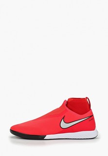 Бутсы зальные Nike REACT PHANTOM VSN PRO DF IC