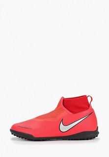 Шиповки Nike JR PHANTOM VSN ACADEMY DF TF