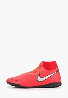 Шиповки Nike PHANTOM VSN ACADEMY DF TF