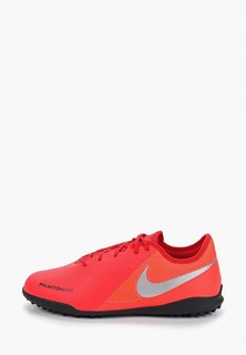 Шиповки Nike JR PHANTOM VSN ACADEMY TF