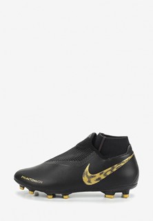 Бутсы Nike PHANTOMVSN ACADEMY DYNAMIC FIT FG/MG MULTI-GROUND FOOTBALL BOOT
