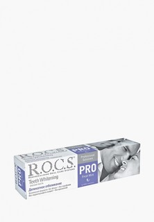Зубная паста R.O.C.S. PRO.Деликатное Отбеливание Fresh Mint 135 гр