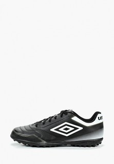 Шиповки Umbro UMBRO CLASSICO VI TF