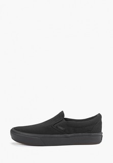 Слипоны Vans UA ComfyCush Slip-On