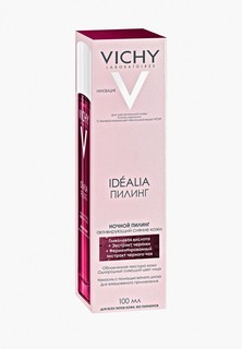 Пилинг для лица Vichy IDEALIA. Ночной, 100 мл.