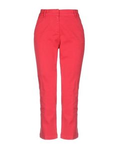 Повседневные брюки Department 5