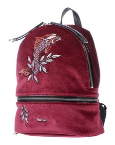 Рюкзаки и сумки на пояс Pollini