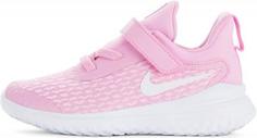 Кроссовки для девочек Nike Rival, размер 22,5