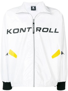 Kappa Kontroll классическая спортивная куртка