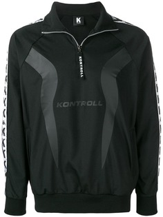Kappa Kontroll спортивная куртка с логотипом