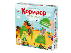 Настольная игра Gigamic Quoridor Junior