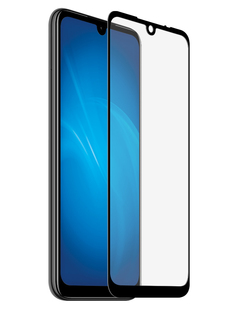 Аксессуар Защитное стекло для Xiaomi Redmi Note 7 Ainy Full Screen Full Glue Cover 0.25mm Black AF-X1497A