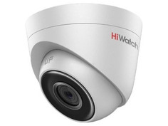 IP камера HiWatch DS-I253 4mm