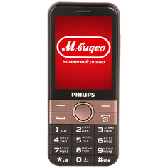 Мобильный телефон Philips Xenium E580 Black Xenium E580 Black