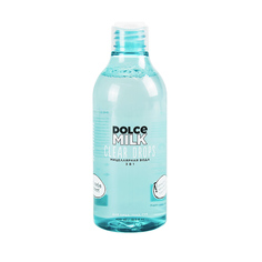 DOLCE MILK Мицеллярная вода