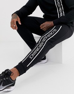 Черные джоггеры с логотипом и манжетами Calvin Klein Performance - Черный