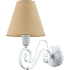 Бра Lamp4you E-01-WM-LMP-O-23