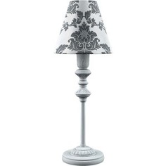 Настольная лампа Lamp4you E-11-G-LMP-O-2