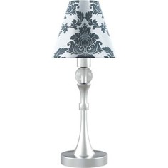 Настольная лампа Lamp4you M-11-CR-LMP-O-2