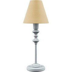 Настольная лампа Lamp4you E-11-G-LMP-O-23