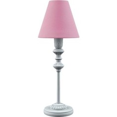Настольная лампа Lamp4you E-11-G-LMP-O-27
