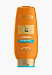 Крем для волос Dessange "Extreme 3 масла" экстремальное восстановление для сильно поврежденных, 200 мл