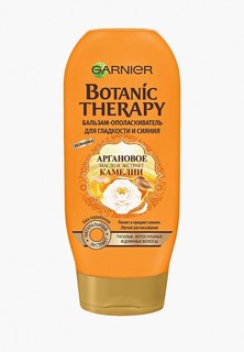 Бальзам для волос Garnier Botanic Therapy для тусклых и непослушных волос, 200 мл