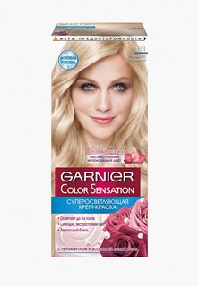 Краска для волос Garnier Color Sensation, Роскошь цвета, оттенок 111, Ультра блонд платиновый