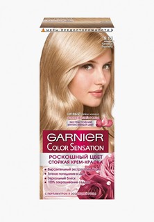 Краска для волос Garnier Color Sensation, Роскошь цвета, оттенок 9.13, Кремовый перламутр