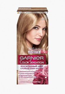 Краска для волос Garnier Color Sensation, Роскошь цвета, оттенок 7.0, Изысканный золотистый топаз, 110 мл