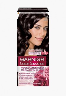 Краска для волос Garnier Color Sensation, Роскошь цвета, оттенок 2.0, Черный бриллиант