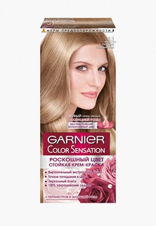 Краска для волос Garnier Color Sensation, Роскошь цвета, оттенок 8.1, Роскошный северный русый, 110 мл