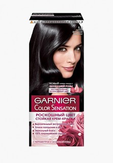 Краска для волос Garnier Color Sensation, Роскошь цвета, оттенок 1.0, Драгоценный черный агат