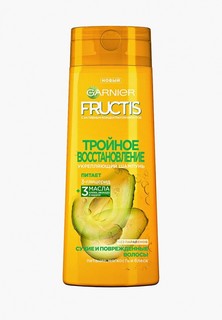 Шампунь Garnier для волос "Fructis, Тройное Восстановление", укрепляющий, для поврежденных и ослабленных волос, 250 мл, с маслами Оливы, Авокадо и Карите