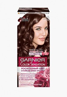 Краска для волос Garnier Стойкая "Color Sensation, Роскошь цвета", оттенок 4.15, Благородный опал