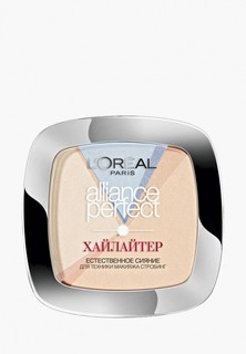 Хайлайтер LOreal Paris LOreal Alliance Perfect, 302R, Пепельный, 9 мл
