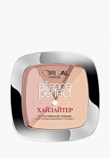 Хайлайтер LOreal Paris LOreal для лица "Alliance Perfect". пудровый, Loreal, придающий сияние, оттенок 202N, Розовый, 9 мл