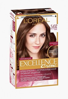 Краска для волос LOreal Paris LOreal Excellence, оттенок 5.02, Обольстительный каштан