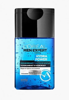 Гель после бритья LOreal Paris LOreal Men Expert "Hydra Power", увлажняющий, успокаивающий, освежающий, 125 мл